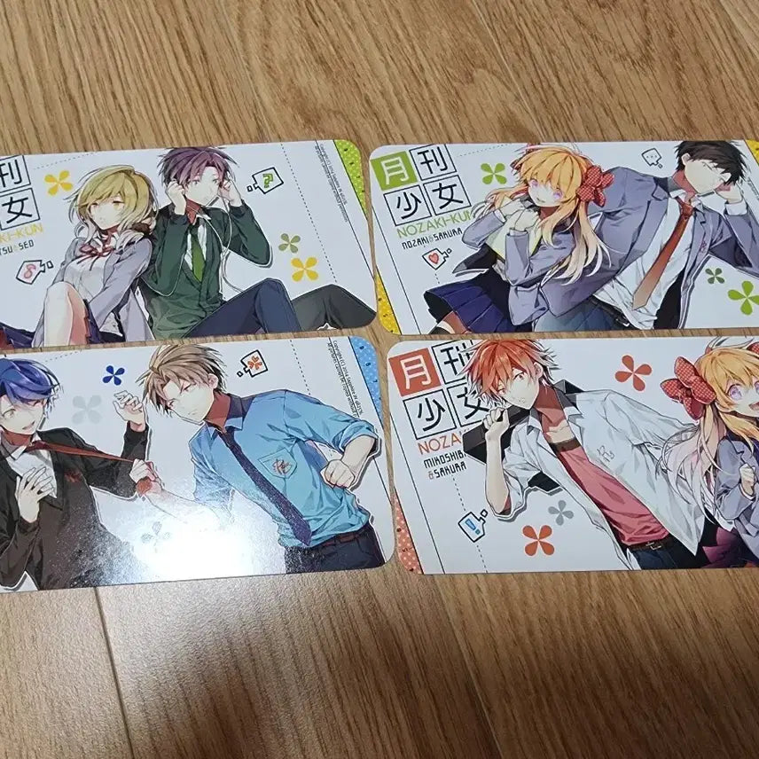 [BUNJANG] Monthly Girls' Nozaki-kun Unofficial Goods Card Set / 월간순정 노자키군 비공식 굿즈 카드텍