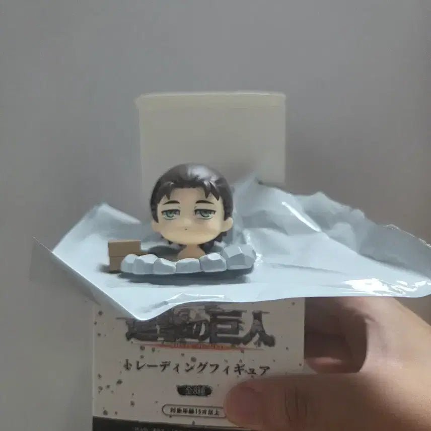 [BUNJANG] Attack on Titan Eren Yeager Onsen Trading Figure / 진격의 거인 온천 트레이딩 피규어 에렌