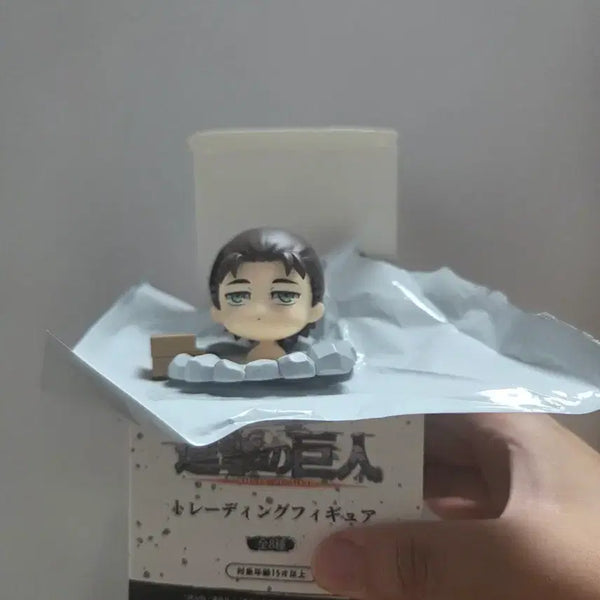 [BUNJANG] Attack on Titan Eren Yeager Onsen Trading Figure / 진격의 거인 온천 트레이딩 피규어 에렌