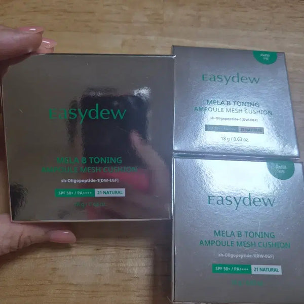 [BUNJANG] Easydew Melabtoning Ampoule Mesh Cushion SPF 50+ PA+++ (21) / 이지듀 멜라비토닝 앰플 메쉬쿠션 21호