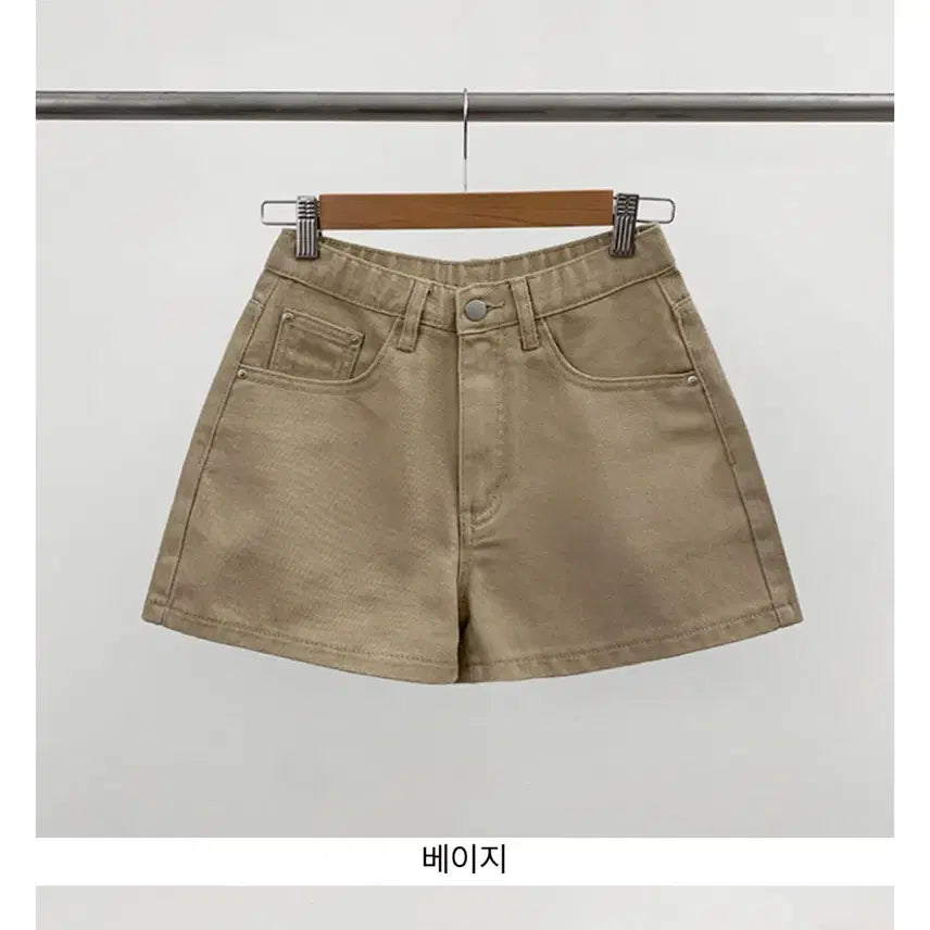 [BUNJANG] Beige Shorts / 베이지 반바지 판매합니다