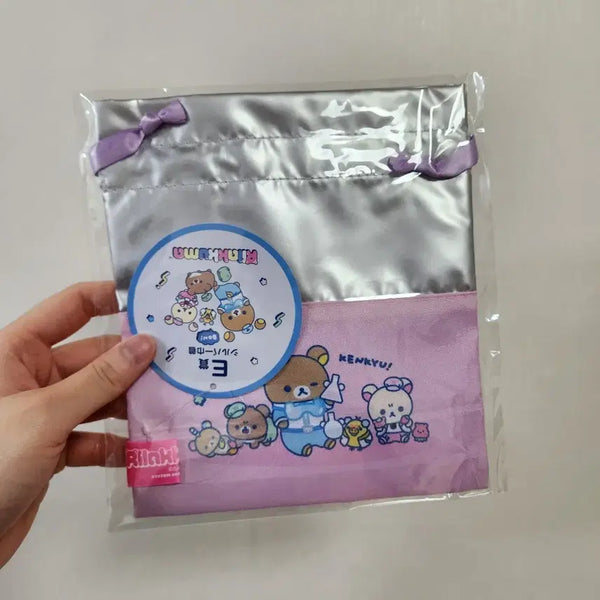 [BUNJANG] Rilakkuma Kuji Part 13 Lucky Bag Pouch / 리락쿠마 쿠지 PART 13 E상 복조리 파우치