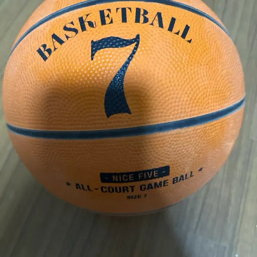 [BUNJANG] Daiso Basketball / 다이소 농구공