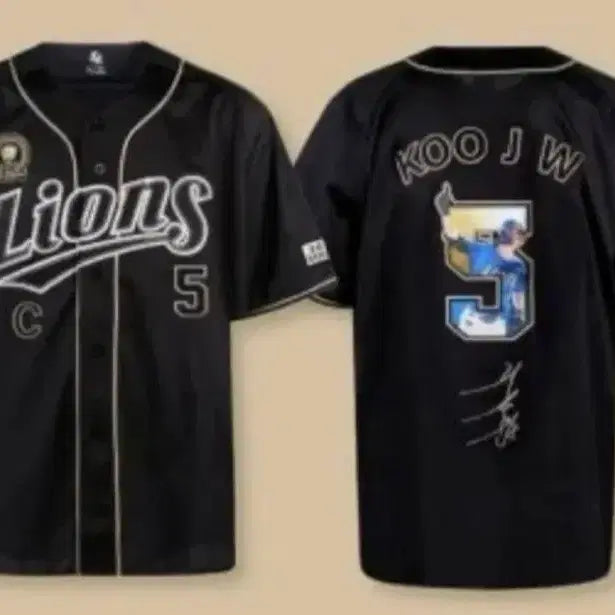 [BUNJANG] Koo Ja-wook Golden Glove Uniform Size 95 / 구자욱 골든글러브 유니폼 95