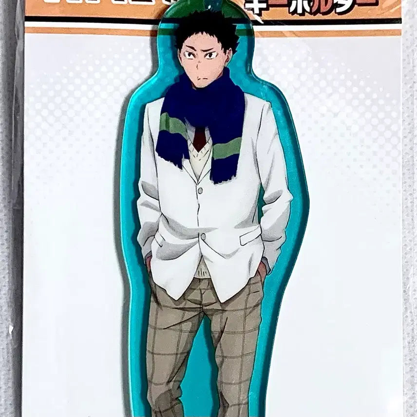 [BUNJANG] Haikyu!! Iwaizumi Hajime Acrylic Charm / 하이큐)키링)아크릴) 이와이즈미 날씨