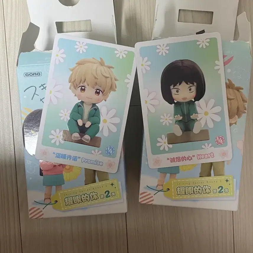 [BUNJANG] Pop Mart SKP & LOPER Uniform Series Shim & Mitsumi Bundle Set Figures / 팝마트 스킵과 로퍼 랜덤 피규어 교복 시마, 미츠미 일괄