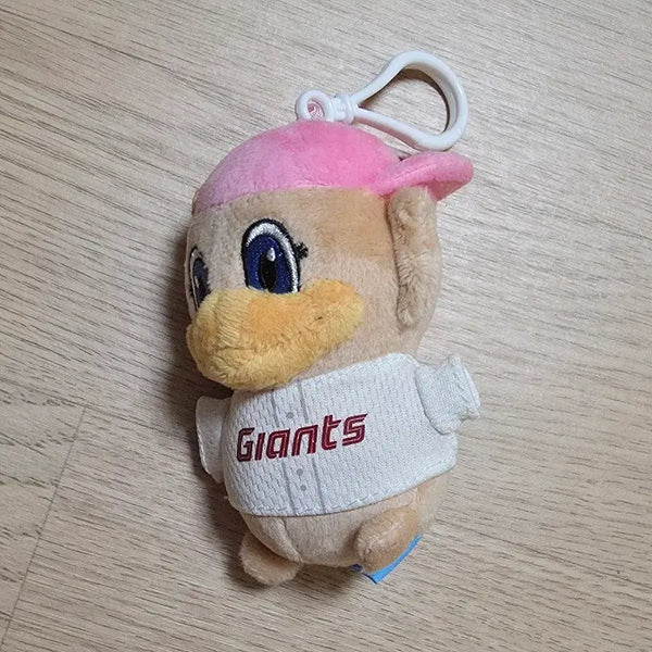 [BUNJANG] Lotte Giants Taning Ara Keyring / 롯데자이언츠 태닝아라 키링