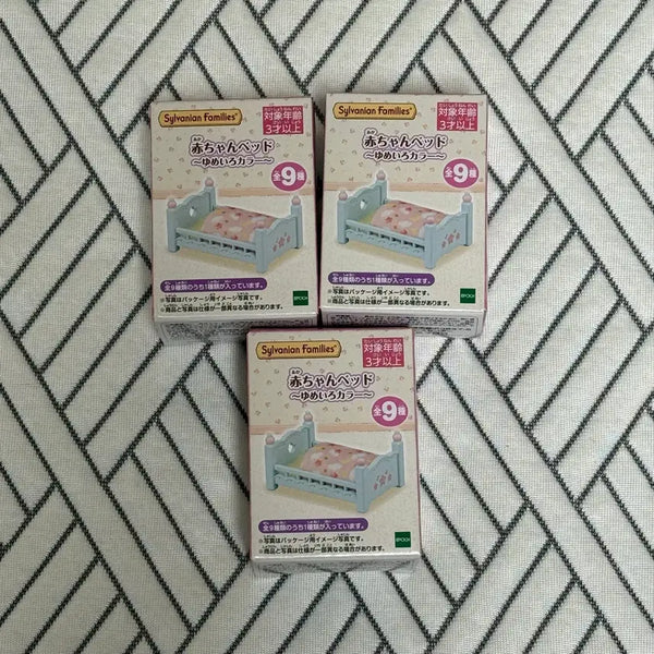 [BUNJANG] Sylvanian Families Lottery Baby Bed / 실바니안 쿠지 아기 침대