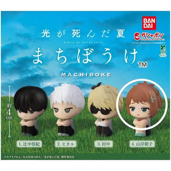 [BUNJANG] Hikaruga Leather Summer Machiboke Yamagishi Asako Figure / 히카루가죽은여름 마치보케 피규어 가챠 야마기시 아사코