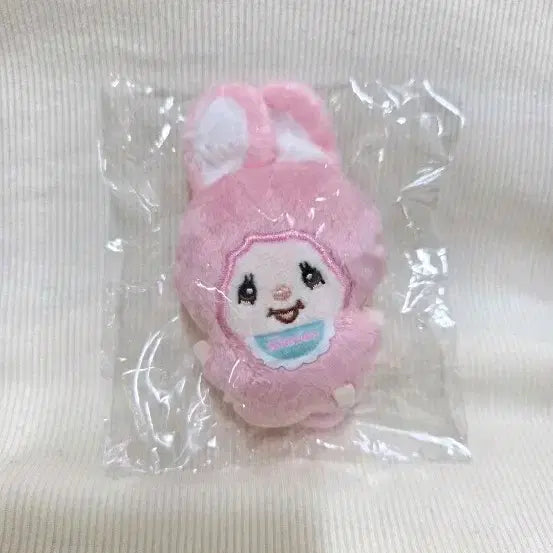[BUNJANG] Monchhichi Chimutan Badge Clip (Sealed) / [미개봉] 몬치치 치무탄 뱃지 클립