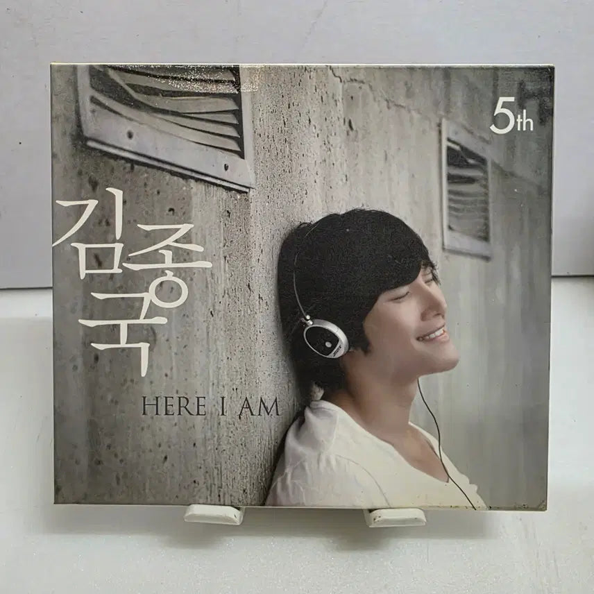 [BUNJANG] Kim Jong Kook 5th Album Here I Am / 김종국 5집 - Here I Am
