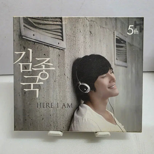 [BUNJANG] Kim Jong Kook 5th Album Here I Am / 김종국 5집 - Here I Am