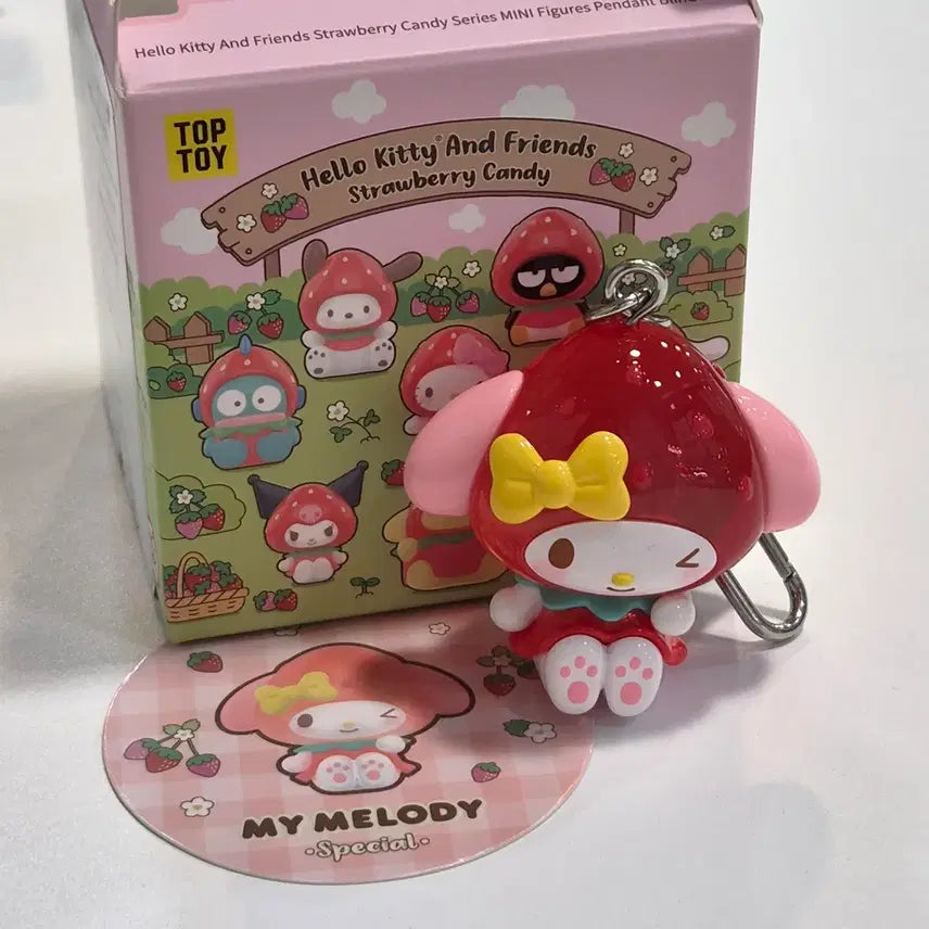 [BUNJANG] TopToy Sanrio Strawberry Figure Random Keyring / Hidden My Melody Special / 탑토이 산리오 스트로베리 딸기 피규어 랜덤 키링/ 히든 마이멜로디 스페셜