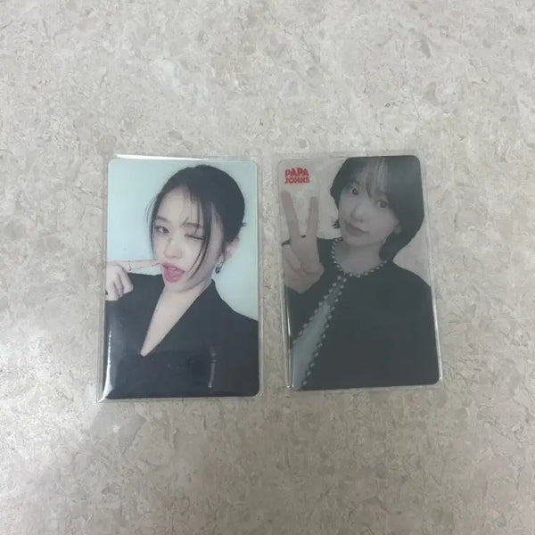 [BUNJANG] IVE Yujin Papa John's Photocard Bundle Set / 아이브 안유진 파파존스 포카