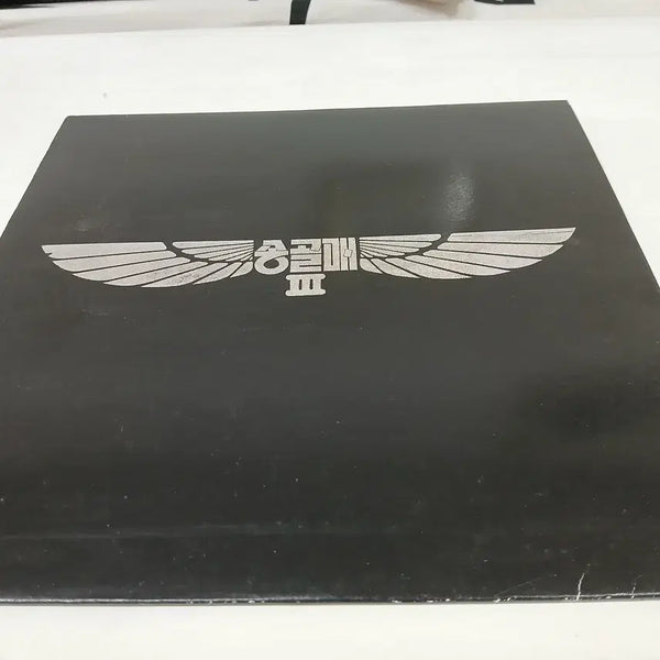 [BUNJANG] Songgolmae 3, 4, 5, 6 Album Bundle Set / 송골매 3,4,5,6집(일괄판매)