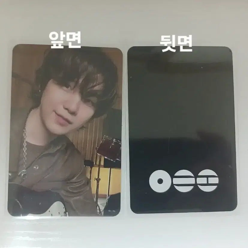 [BUNJANG] BTS Arirang Suga Photocard / 방탄 아리랑 포카 윤기