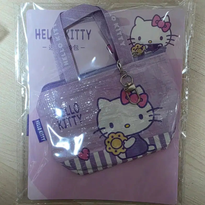 [BUNJANG] Hello Kitty Tarpaulin Keyring New / 헬로키티 타포린 키링 새상품