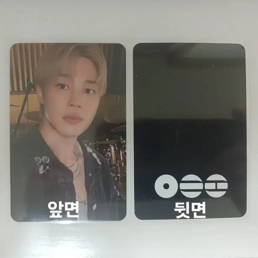 [BUNJANG] BTS Arirang Photocard Jimin / 방탄 아리랑 포카 지민