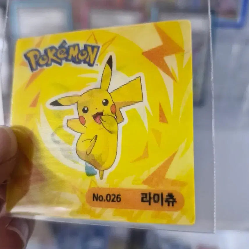 [BUNJANG] Rare Pikachu Holographic Puffy Sticker / 희귀한 피카츄 띠부실팝니다