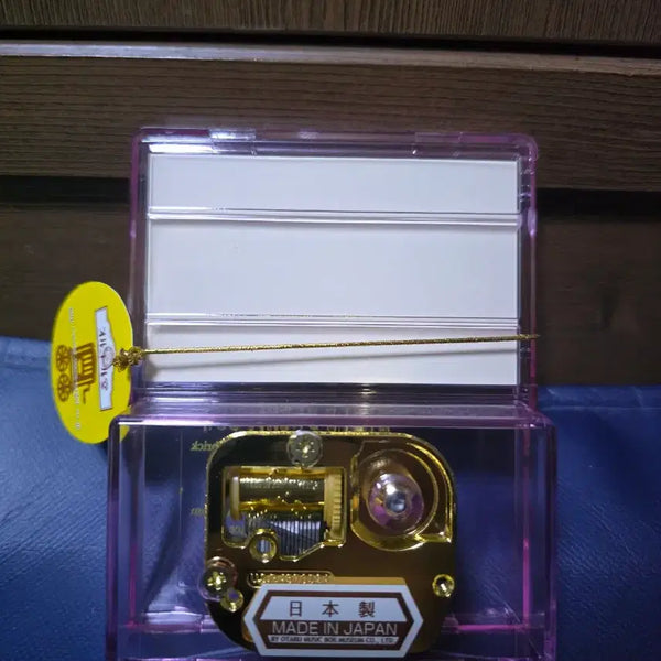 [BUNJANG] Yuurin Betelgeuse Otale Music Box / 유우리 베텔기우스 오타루 오르골