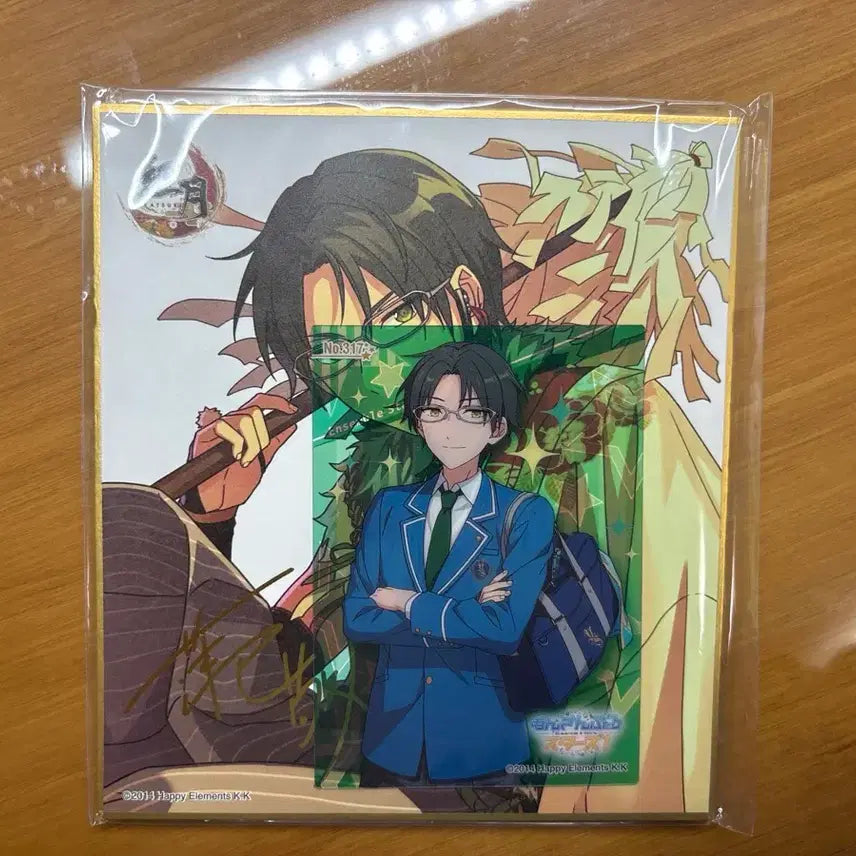 [BUNJANG] Ensemble Stars Kaito Setouchi Shikishi / 앙스타 홍월 케이토 색지 판매합니다