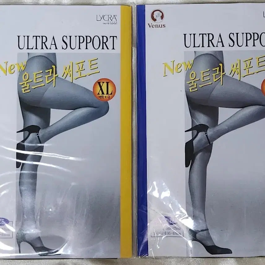 [BUNJANG] Venus Ultra Support Panty Stockings XL Coffee (2 Pairs) / 비너스 울트라 써포트 팬티스타킹 XL 커피 2족
