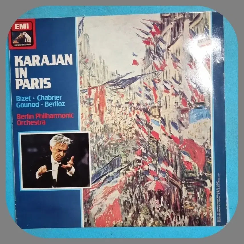 [BUNJANG] Karajan in Paris LP UK First Press / 카라얀 인 파리 LP NM/NM 영국초판