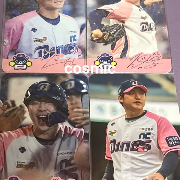 [BUNJANG] NC Dinos 2023 Dooly Day Photocard / NC 다이노스 23년도 도구리데이 포카 판매