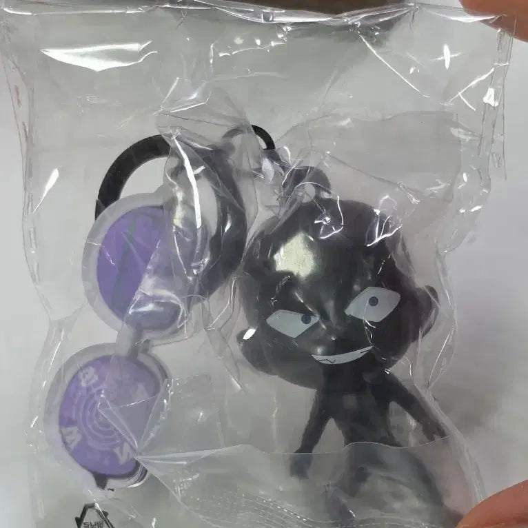 [BUNJANG] Klaus Conan Criminal Keychain / 미개봉) 클레어스 코난 범인 키링