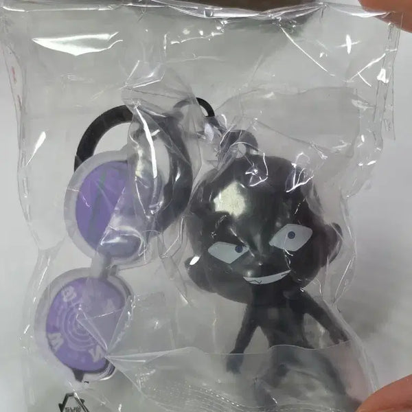 [BUNJANG] Klaus Conan Criminal Keychain / 미개봉) 클레어스 코난 범인 키링