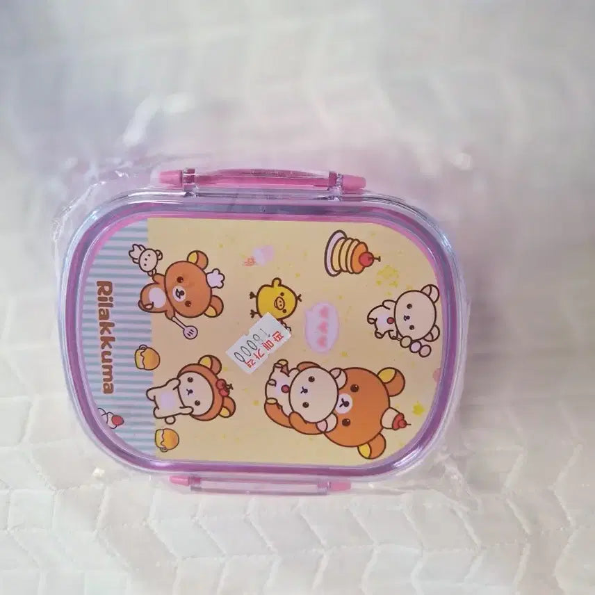 [BUNJANG] Rilakkuma Lunch Box and Storage Container / 리락쿠마 도시락통 및 보관함(새상품)