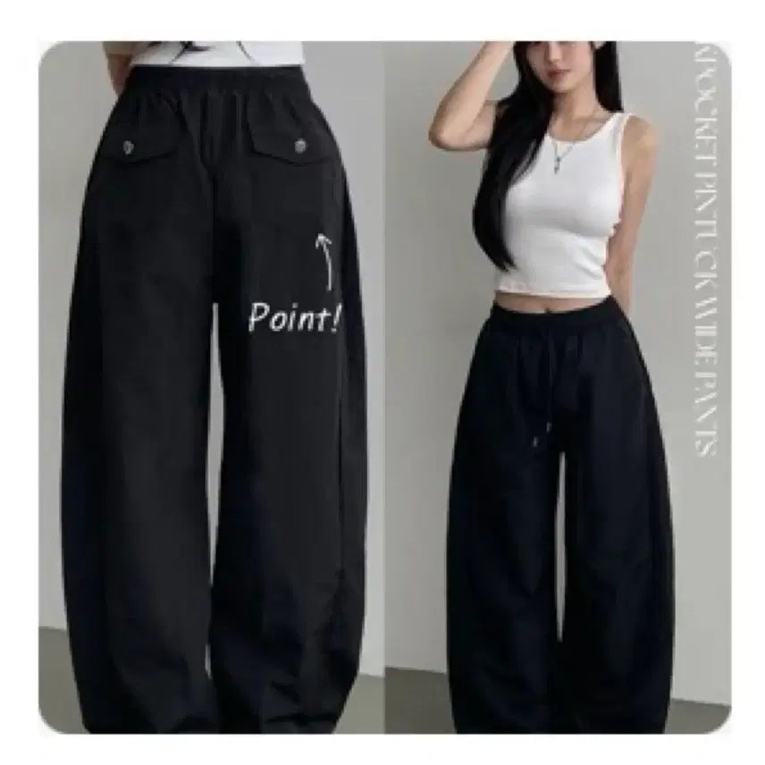 [BUNJANG] Nylon Pintuck Wide Fit Pants / 나일론 핀턱 와이드핏 팬츠