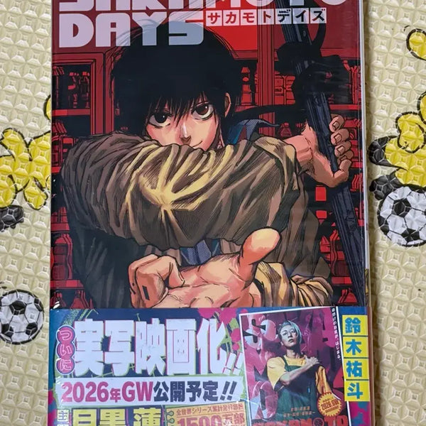 [BUNJANG] Sakamoto Days Vol. 6 Japanese Original Manga with Nagumo Cover / 사카모토 데이즈 사카데이 6권 나구모 표지 일본 원서 만화책 양도