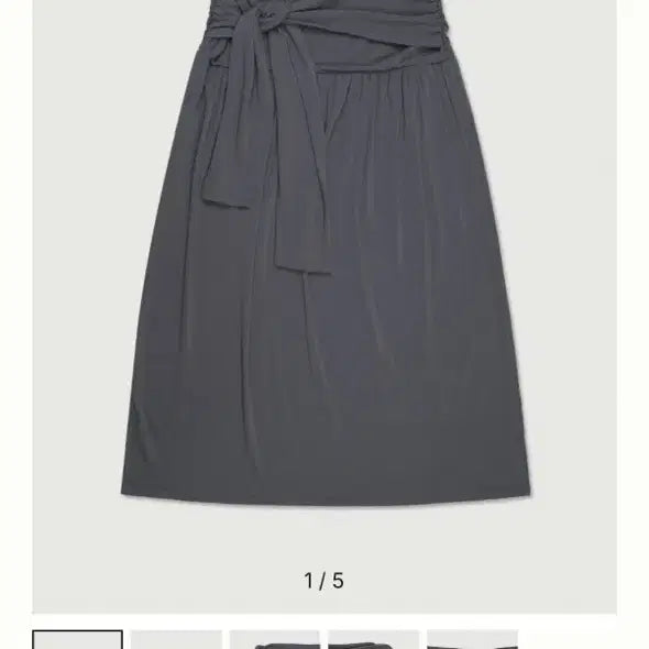 [BUNJANG] Love By Mood Noted Shirring Skirt Charcoal / 러브바이무드 노티드 셔링 스커트 차콜