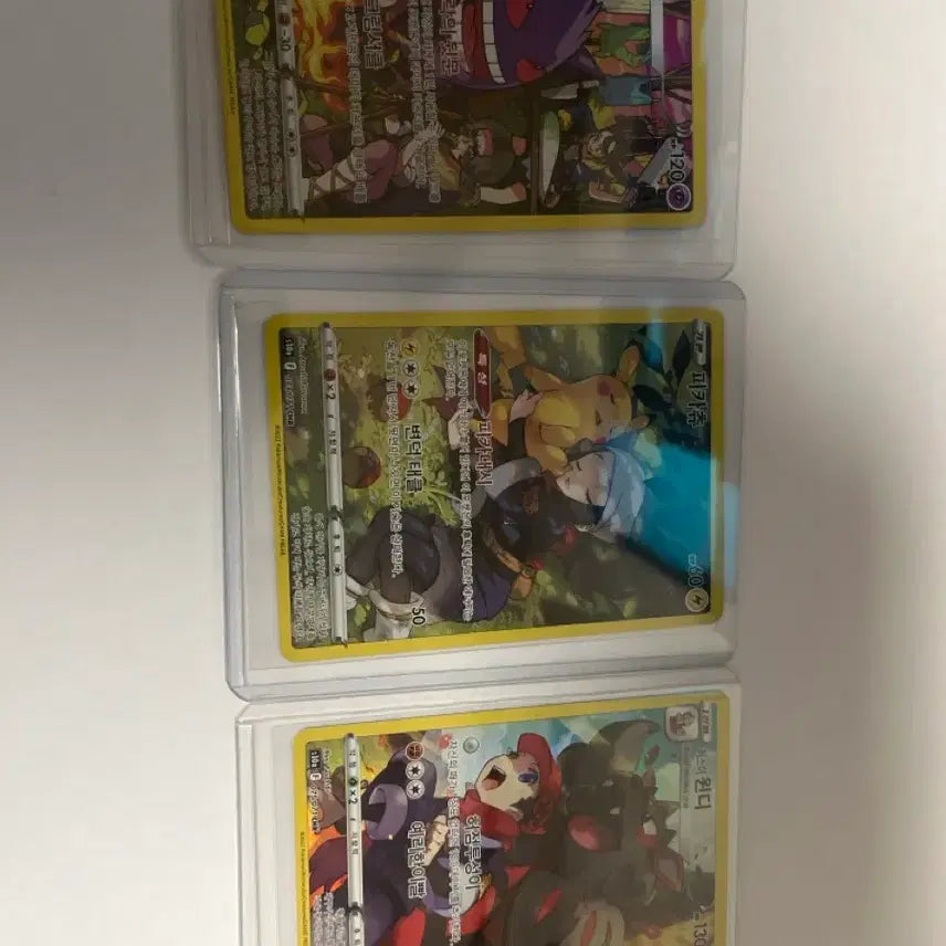 [BUNJANG] Pokemon Phantom, Pikachu, Windy CHR Cards / CHR 팬텀 피카츄 윈디