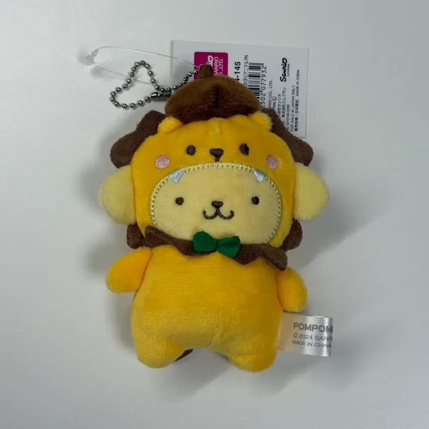 [BUNJANG] Pompompurin Lion Mascot Doll Keychain / 새상품) 폼폼푸린 사자 마스코트 인형 키링