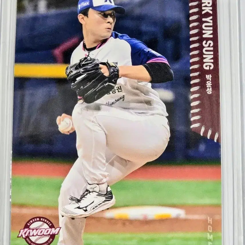 [BUNJANG] Kiwoom Heroes 2026 Park Yoon-sung Baseball Card / 2026 키움히어로즈 박윤성 카드