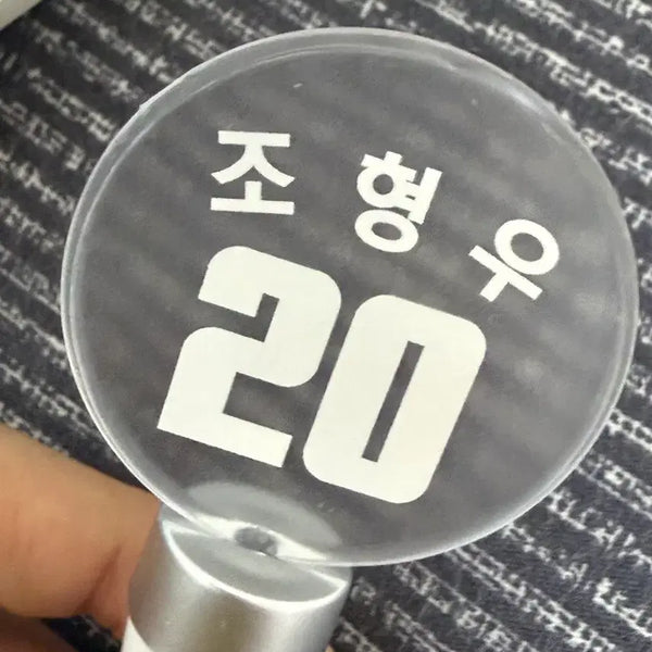 [BUNJANG] SSG Landers Jo Hyeong-woo Mini Cheering Rod / ssg랜더스 조형우 미니 응원봉 양도