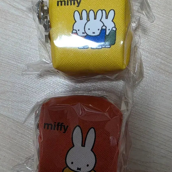 [BUNJANG] Miffy Pouch Coin Purse Keychain (Set of 2) / 미피 파우치 동전 지갑 키링 2종 새상품 (개당단가)