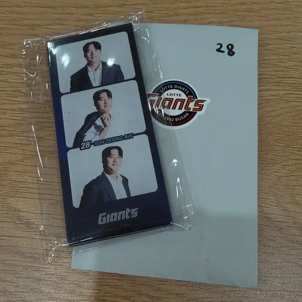 [BUNJANG] Lotte Giants Son Sung-bin Magnet / 롯데자이언츠 손성빈 마그넷