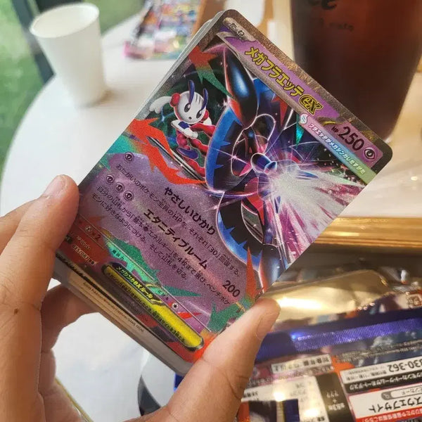 [BUNJANG] Pokemon Cards / 일판 포켓몬카드 팝니다
