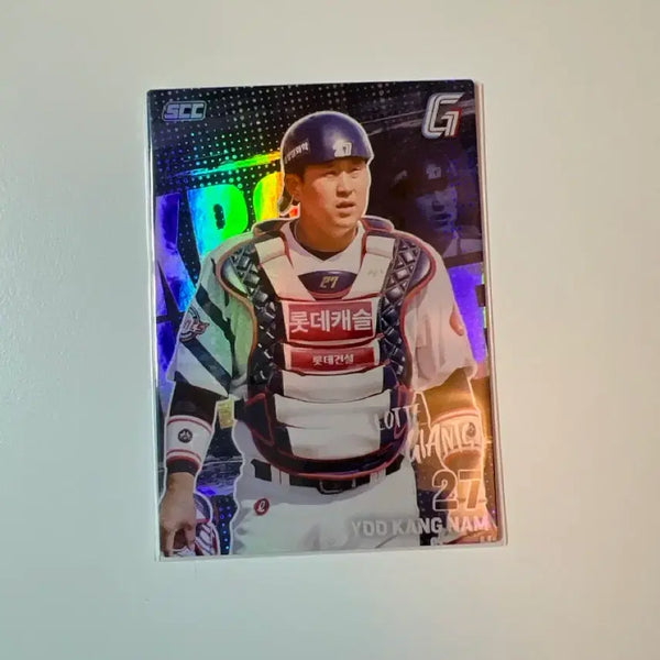 [BUNJANG] 2026 KBO Hologram Yu Kang-nam Card / 2026 KBO 카드 홀로그램 유강남
