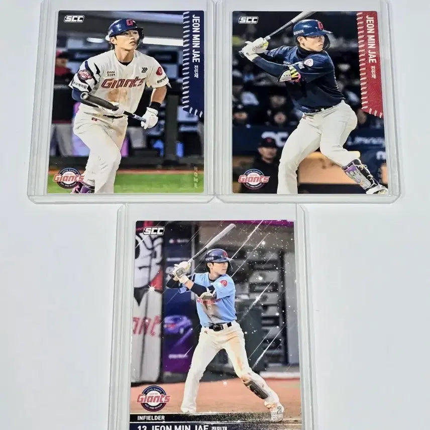 [BUNJANG] Lotte Giants Jeon Min-jae Baseball Card / 롯데자이언츠 전민재 카드