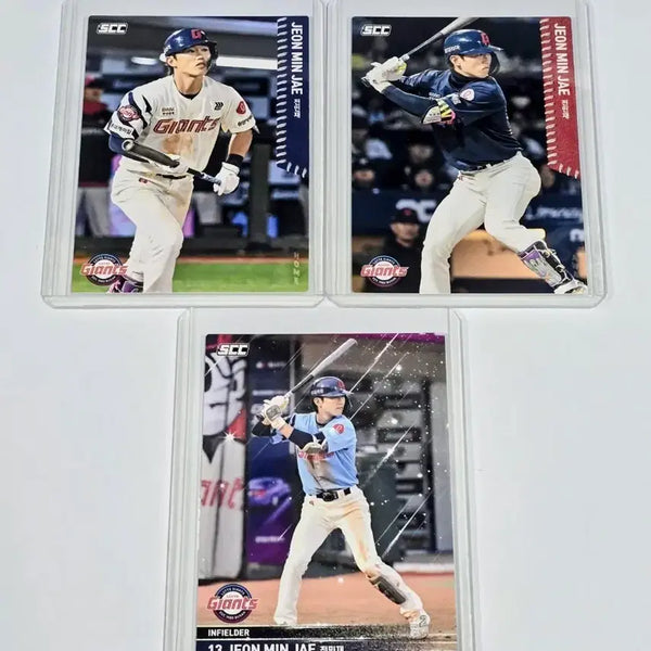 [BUNJANG] Lotte Giants Jeon Min-jae Baseball Card / 롯데자이언츠 전민재 카드