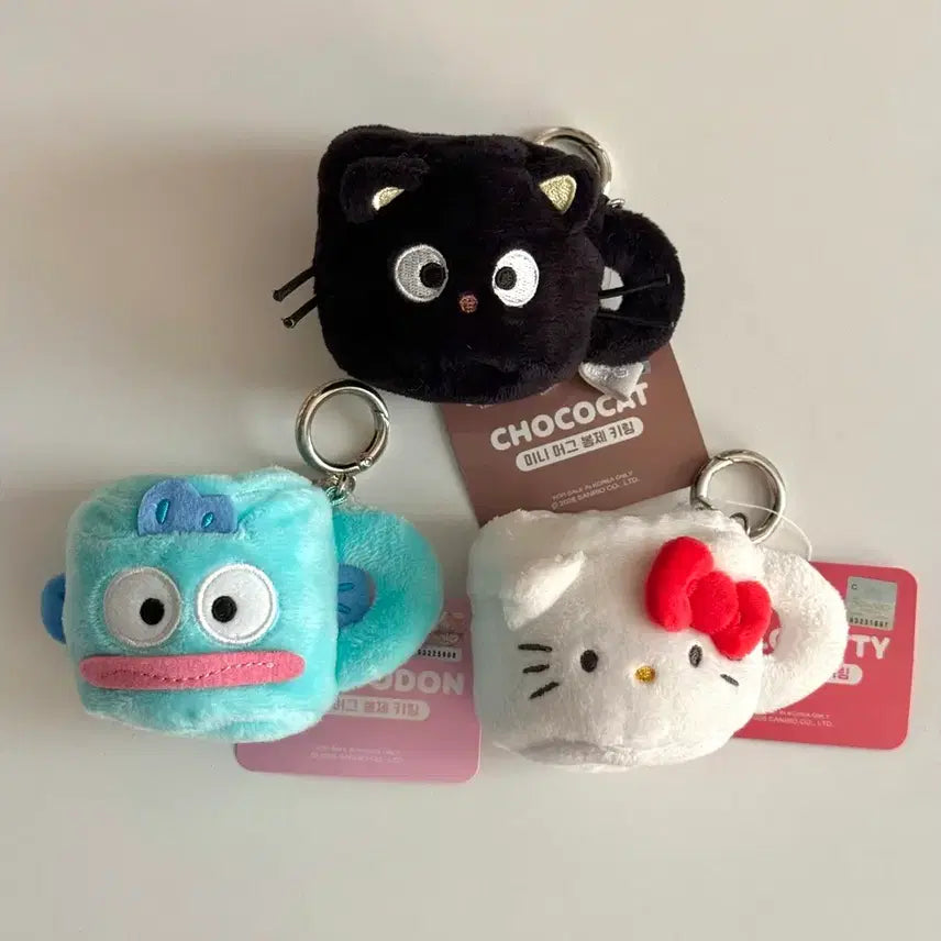 [BUNJANG] Sanrio Mini Mug Plush Keychains Set of 3 / 산리오 미니 머그 봉제 키링 3종 일괄