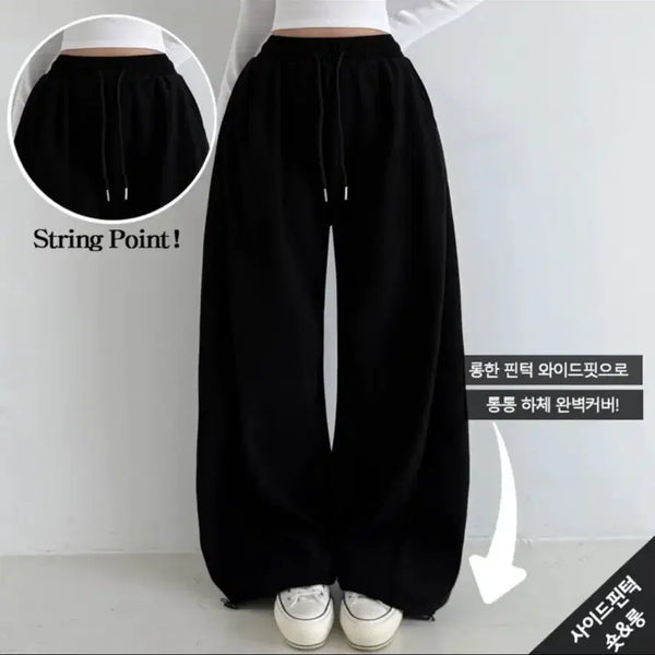 [BUNJANG] Black Pintuck Wide Pants / 블랙 핀턱 와이드 팬츠