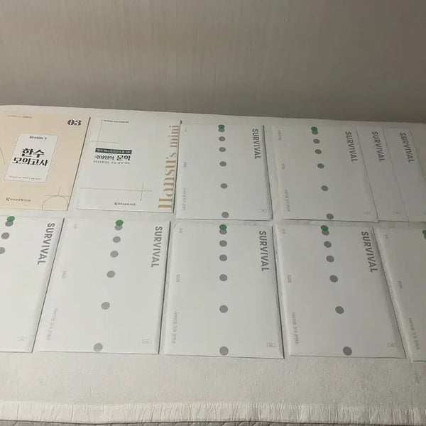 [BUNJANG] Sidae Injae Survival Math Contents + Korean Mock Exams Bundle Set / 시대인재 서바이벌 수학 콘탠츠 + 국어 모의고사 일괄