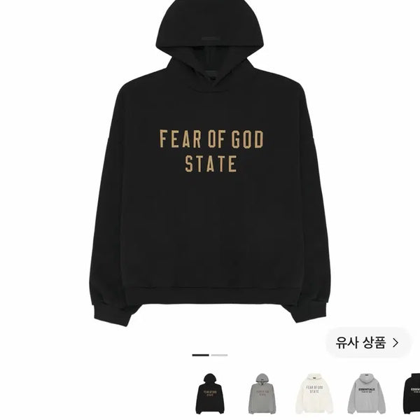 [BUNJANG] Fear of God State Hoodie Black M / 피어오브갓 스테이트 후드티 블랙 M