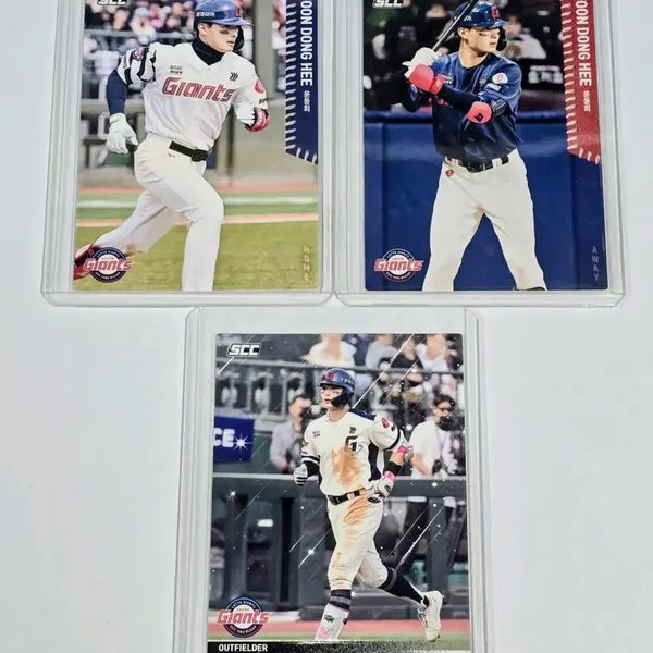 [BUNJANG] Yoon Dong-hee Lotte Giants Baseball Card / 롯데자이언츠 윤동희 카드