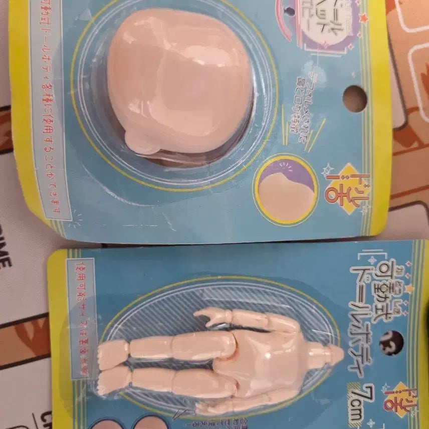 [BUNJANG] Nendoroid Custom Figure Parts - Unused / 오비츠 바디+ 헤어(최애구현)